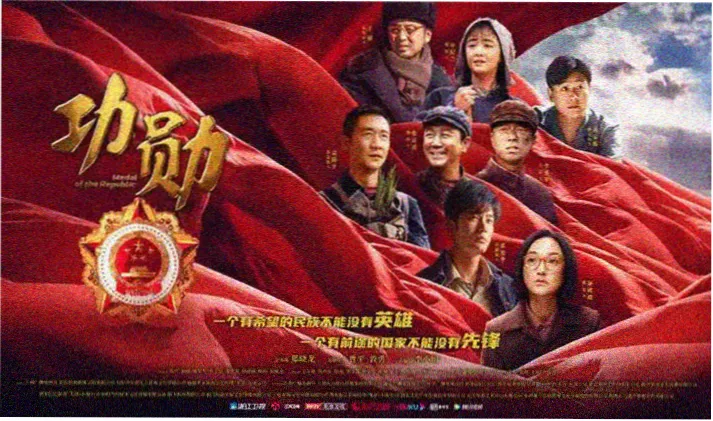 当季动漫新番横滑剪影一：奇幻冒险题材节目表