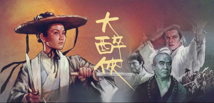 当季动漫新番横滑剪影二：日常校园题材节目表